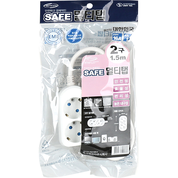 SAFE 멀티탭 NM-SF215 2구 접지 1.5m