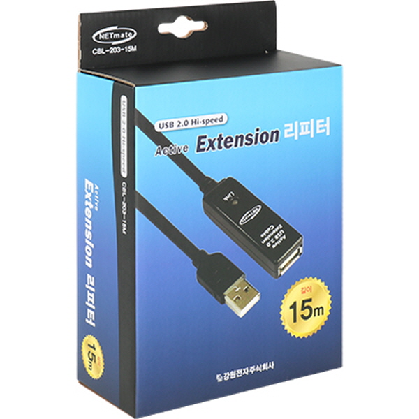 NETmate CBL-203-15M USB2.0 무전원 리피터 15m