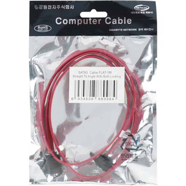 NETmate NMP-ST302(SATA3(한ㄱ-F)1M) SATA3 Flat 케이블(한쪽 90° 꺾임/Lock) 1m
