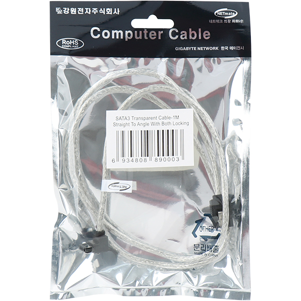 NETmate NMP-ST306 SATA3 Round 케이블(한쪽 90° 꺾임/Lock) 1m