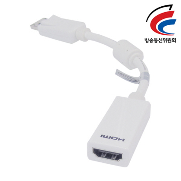 NETmate DC-H2 (White) DisplayPort to HDMI 젠더(White)