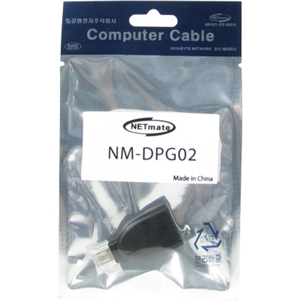 NETmate NM-DPG02 DisplayPort to Mini DisplayPort 젠더