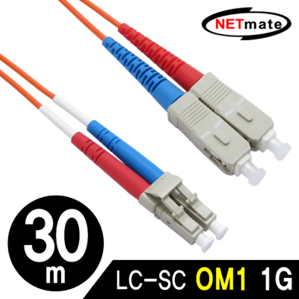 NETmate NMC-LS230M 광점퍼코드 LC-SC-2C-멀티모드 30m