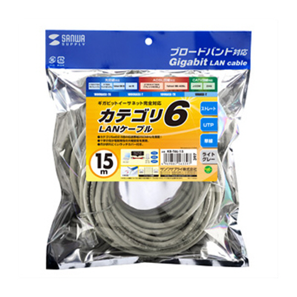 SANWA KB-T6L-15 CAT.6 UTP다이렉트 케이블 New 15m
