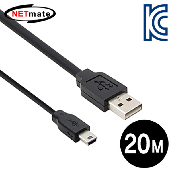 NETmate CBL-D203MB-20M USB2.0 AM-Mini 5P 리피터 20m