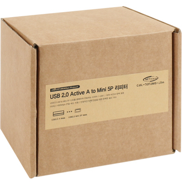 NETmate CBL-D203MB-30M USB2.0 AM-Mini 5P 리피터 30m