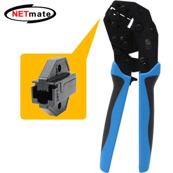 NETmate HT-750R 콤보 랜툴(8P/AMP CAT.6 신형)