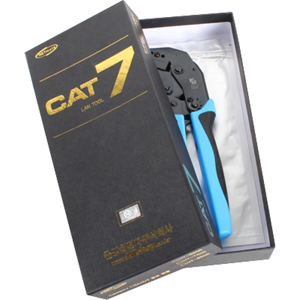 NETmate HT-750R 콤보 랜툴(8P/AMP CAT.6 신형)