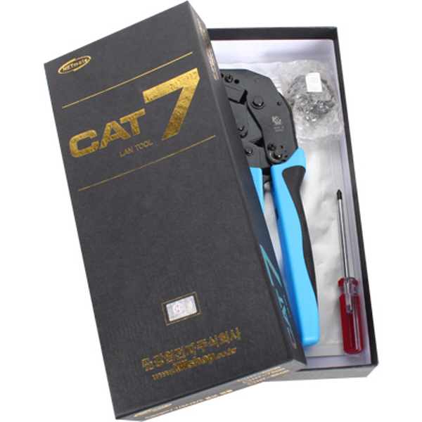 NETmate HT-850R 콤보 랜툴(8P/AMP CAT.6 구형·신형)