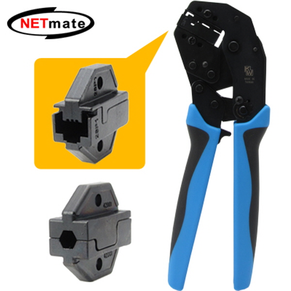 NETmate HT-850R 콤보 랜툴(8P/AMP CAT.6 구형·신형)