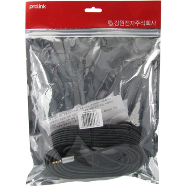 PROLINK HMC105-2000 HMC시리즈 스테레오 케이블 20m (OFC/24K금도금)