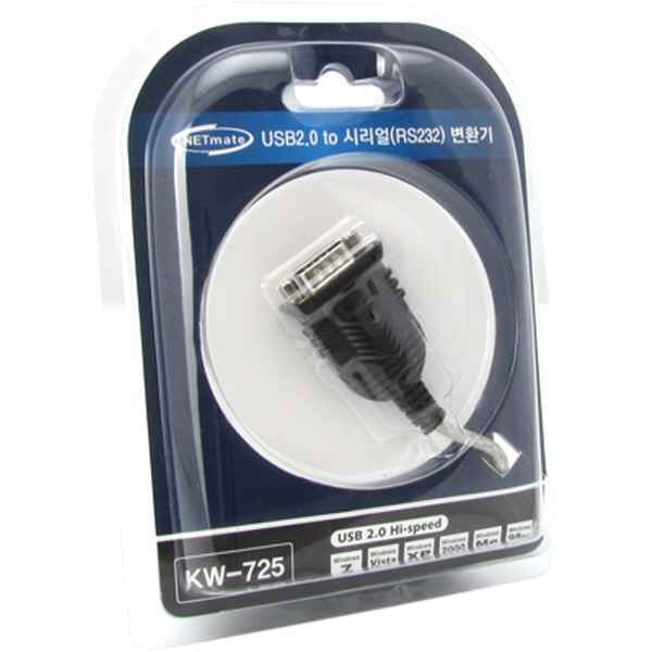 NETmate KW-725 USB2.0 TO 시리얼(RS232) 변환기(FTDI)(0.45m)