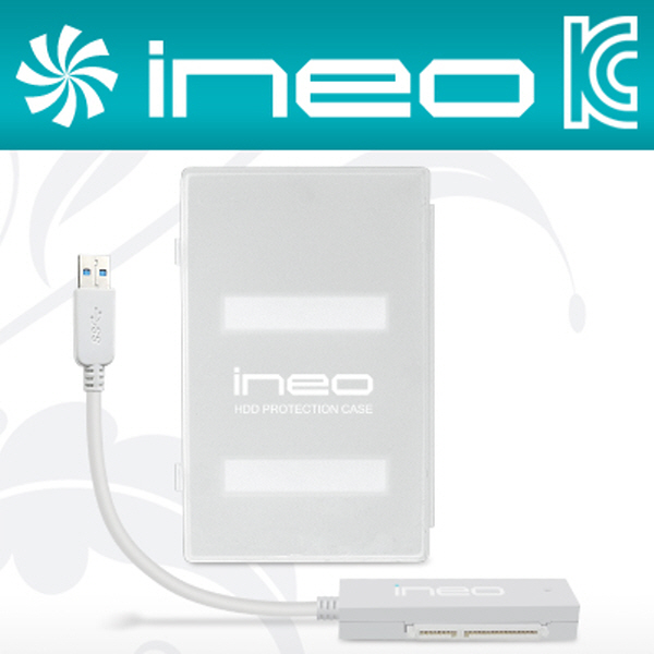 ineo I-NA216U2 Plus USB3.0 외장 하드모듈(I-NA216U2 Plus/하드미포함)