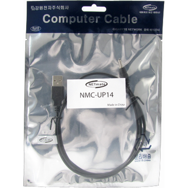 NETmate NMC-UP14 USB 전원 케이블 1m (3.5x1.4mm/0.5W/블랙)