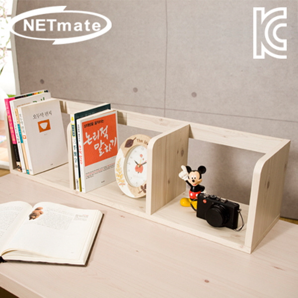 NETmate NMK-OBC09 라운드형 책꽂이 (800x200x200/워시)