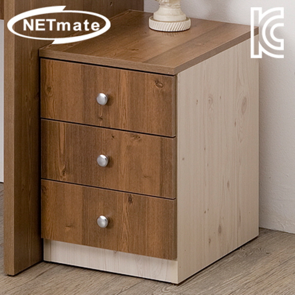 NETmate NMK-OD302 3단 서랍장 (엔틱)