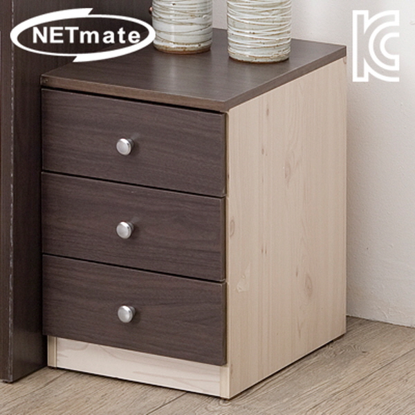 NETmate NMK-OD303 3단 서랍장 (월넛)
