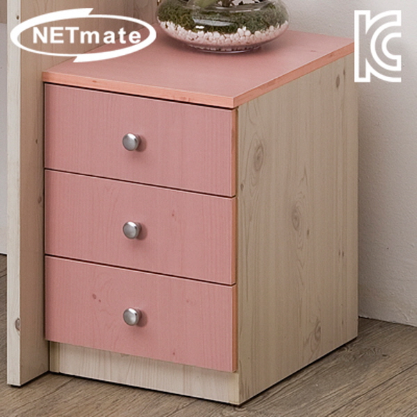 NETmate NMK-OD305 3단 서랍장 (핑크)