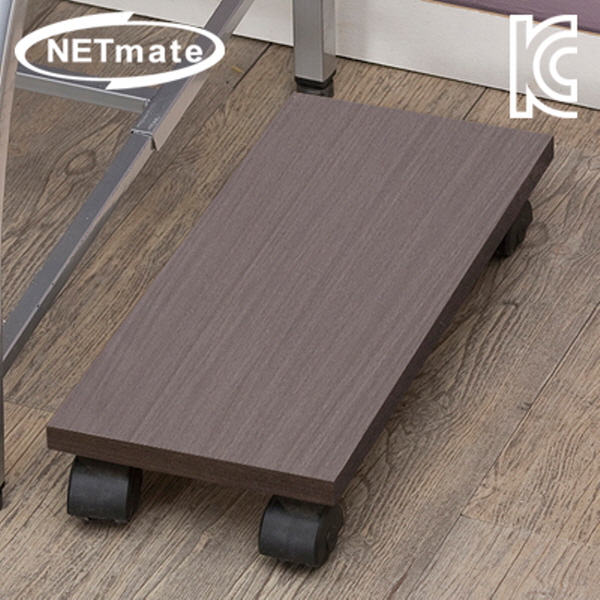 NETmate NMK-OCS03 본체 받침대 (월넛)