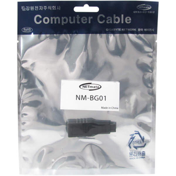 NETmate NM-BG01 IEEE1394 6F to 9M 젠더(NM-BG01)
