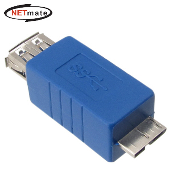 NETmate NM-U3G02 USB3.0 AF to MicroB 젠더(블루)