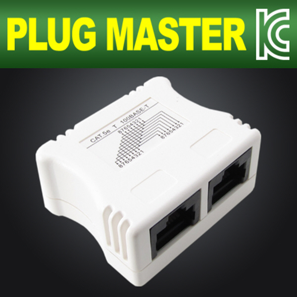PLUG MASTER NMC-PM05Y CAT.5E UTP 8P8C Y형 고급 커플러