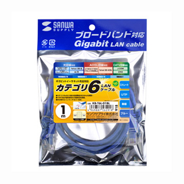 SANWA KB-T6L-01BL CAT.6 UTP 다이렉트 케이블(블루) 1m