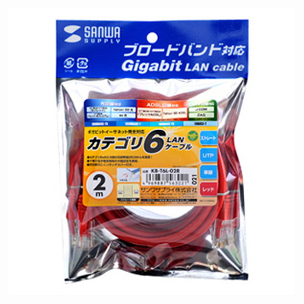 SANWA KB-T6L-02R CAT.6 UTP 다이렉트 케이블(레드) 2m