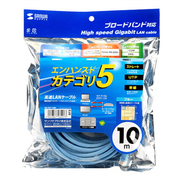 SANWA KB-T5T-10BL CAT.5E UTP 다이렉트 케이블(블루) 10m