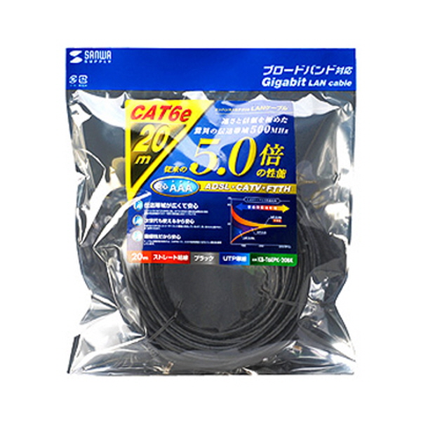 SANWA KB-T6EPK-20BK CAT.6E UTP 다이렉트 케이블(블랙) 20m