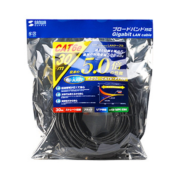 SANWA KB-T6EPK-30BK CAT.6E UTP 다이렉트 케이블(블랙) 30m