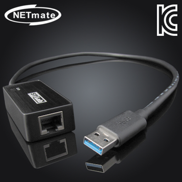 NETmate U-790 USB3.0 기가비트 랜카드(U-790)