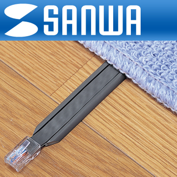 SANWA KB-CP5-15 CAT.5E UTP 다이렉트 고탄력 FLAT 케이블(그레이) 15m