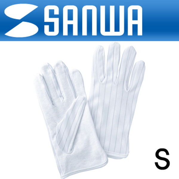 SANWA TK-SE12S 정전기/미끄럼 방지 장갑(S)