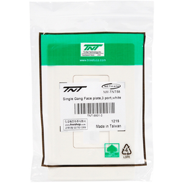 TNT NM-TNT58 아울렛 3포트 페이스 플레이트