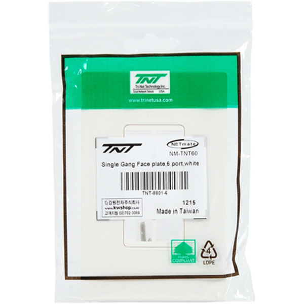 TNT NM-TNT60 아울렛 6포트 페이스 플레이트