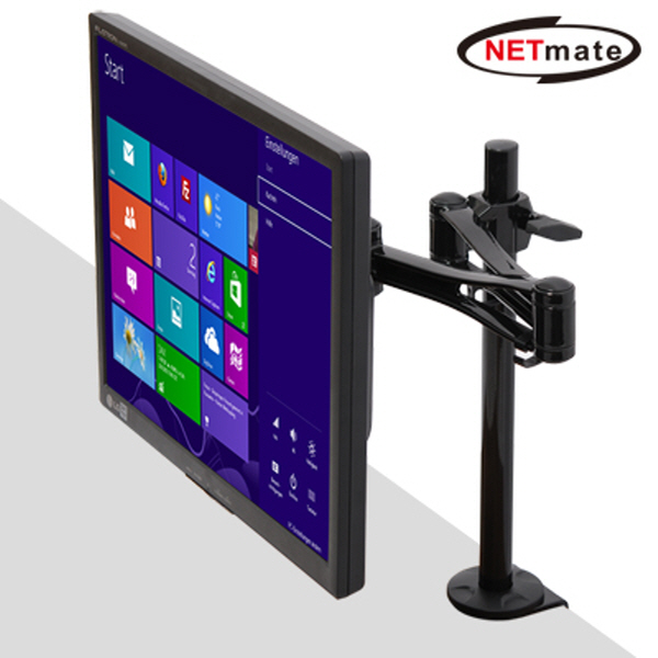 NETmate NMA-LM11 3단 관절형 모니터 거치대