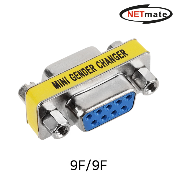 NETmate NM-G9FF 9F/9F 젠더