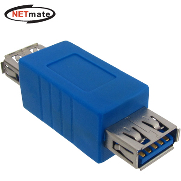 NETmate NM-UG305 USB3.0 AF/AF 연장 젠더(블루)