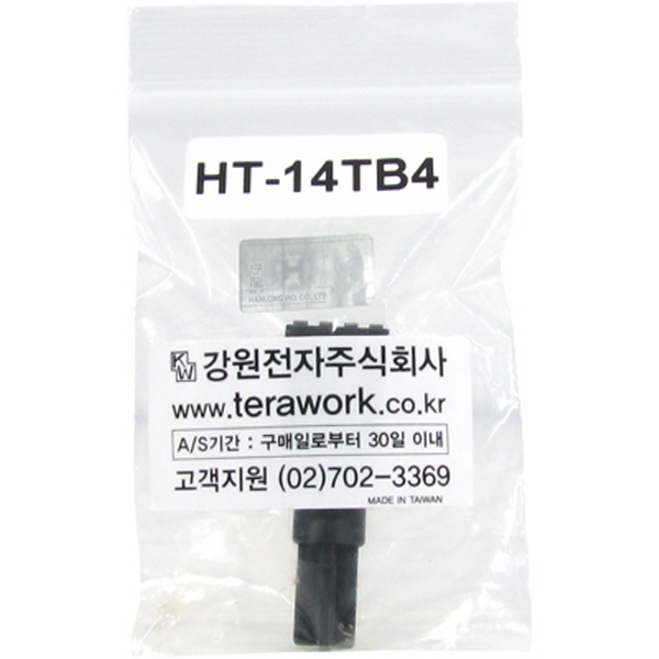 NETmate HT-14B4 임팩트 툴 교체형 다이(HT-365B4 전용)