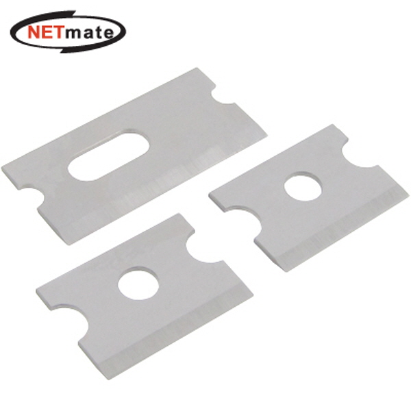 NETmate HT-RB08S 랜툴 교체형 칼날(KHT-568/KHT-568R/HT-N5684R/HT-K2101R 전용)