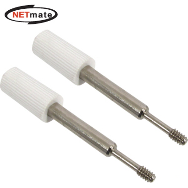 NETmate NM-DSCREW1(2개) DVI 케이블 교체용 스크류 세트(2개)