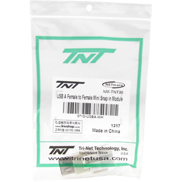 TNT NM-TNT30 USB2.0 AF/AF 스냅인 멀티미디어 모듈