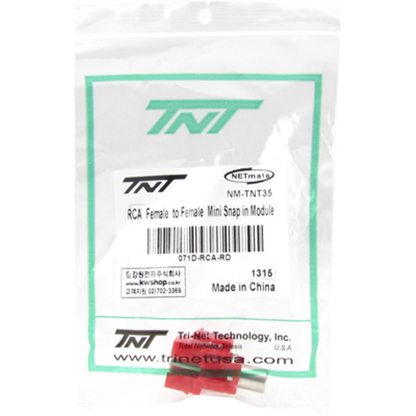 TNT NM-TNT35 RCA F/F 스냅인 멀티미디어 모듈(레드)