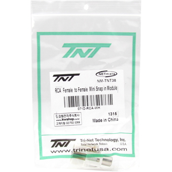 TNT NM-TNT38 RCA F/F 스냅인 멀티미디어 모듈(화이트)