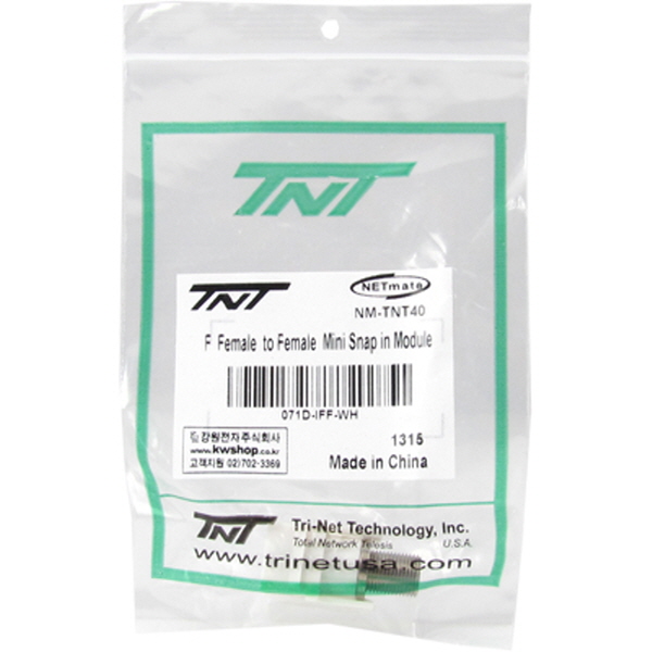 TNT NM-TNT40 RF 안테나 F/F 스냅인 멀티미디어 모듈