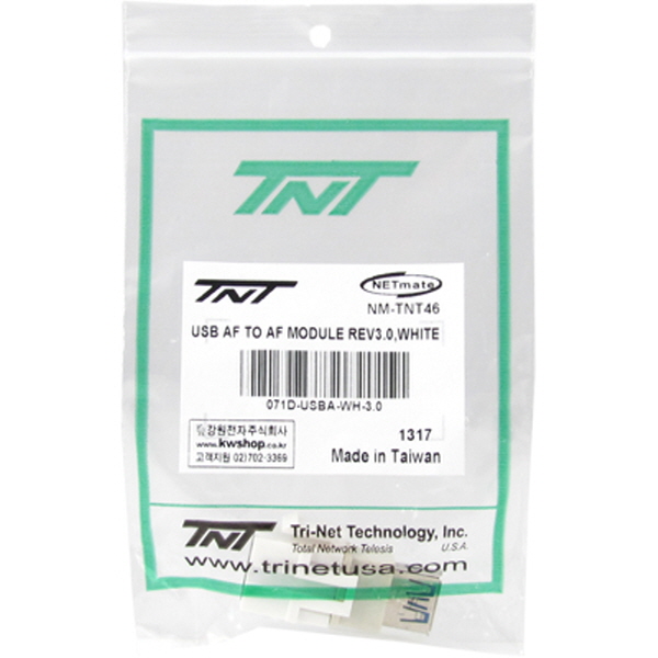 TNT NM-TNT46 USB3.0 AF/AF 스냅인 멀티미디어 모듈