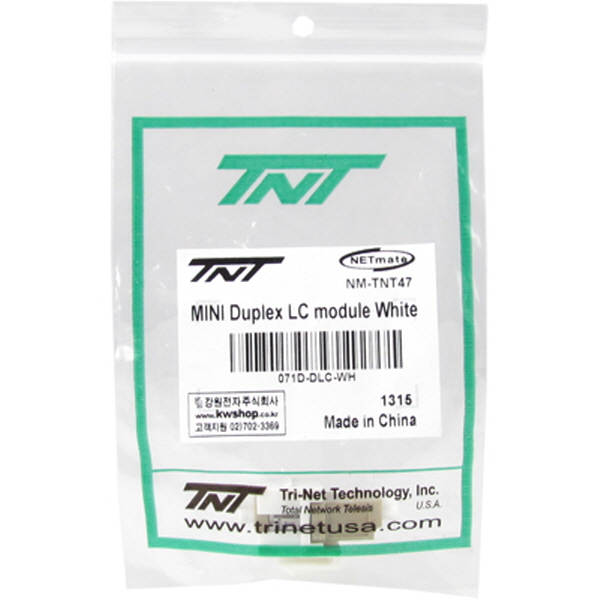 TNT NM-TNT47 LC DUPLEX 멀티모드 광 스냅인 멀티미디어 모듈