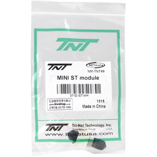TNT NM-TNT49 ST SIMPLEX 멀티모드 광 스냅인 멀티미디어 모듈