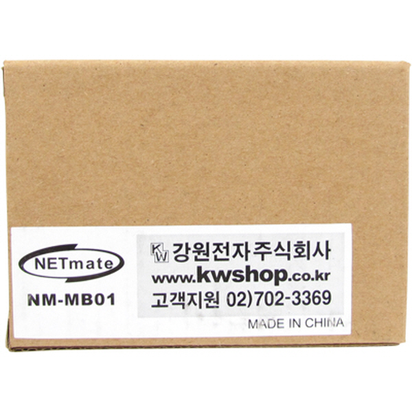 NETmate NM-MB02/03/04/05 전용 오토바이/자전거 거치대 (NM-MB01)